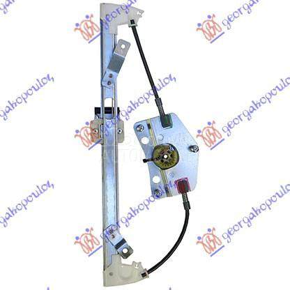 PODIZAC ZADNJEG PROZORA ELEKTR