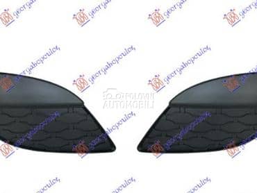 RESETKA PREDNJEG BRANIKA za Renault Twingo od 2007. do 2012. god.