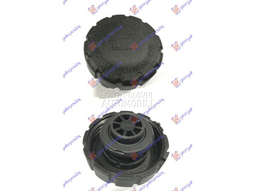 POKLOPAC POSUDE ZA ANTIFRIZ (1 za Mercedes Benz C Klasa od 2011. do 2015. god.