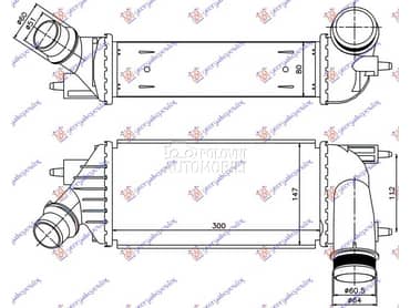 HLADNJAK INTERKULERA 2.0... za Citroen Jumpy od 2007. do 2016. god.
