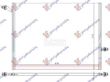 HLADNJAK MOTORA DODATNI... za Mercedes Benz S Klasa za 2018. god.