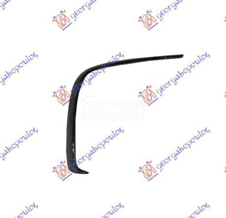 LAJSNA ZADNJEG BRANIKA (A45 AM