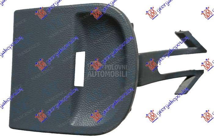 POKLOPAC KUKE ZADNJEG...