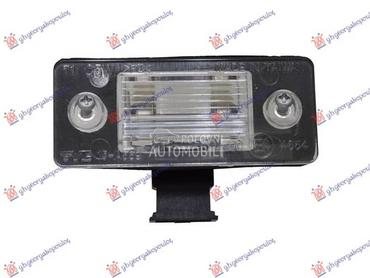 SVETLO TABLICE za Škoda Yeti od 2009. do 2013. god.