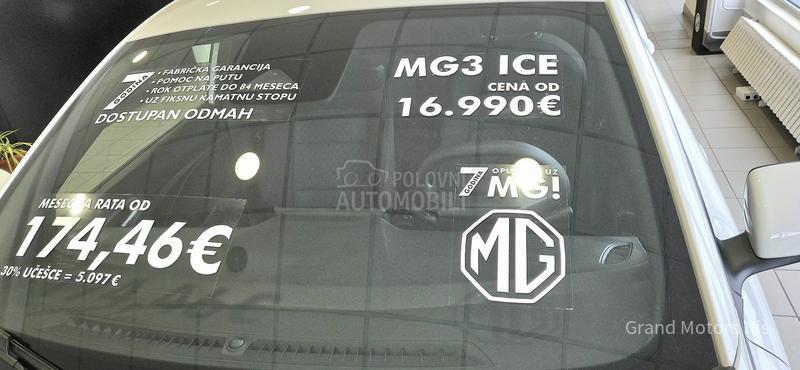 MG 3 ICE 115HP
