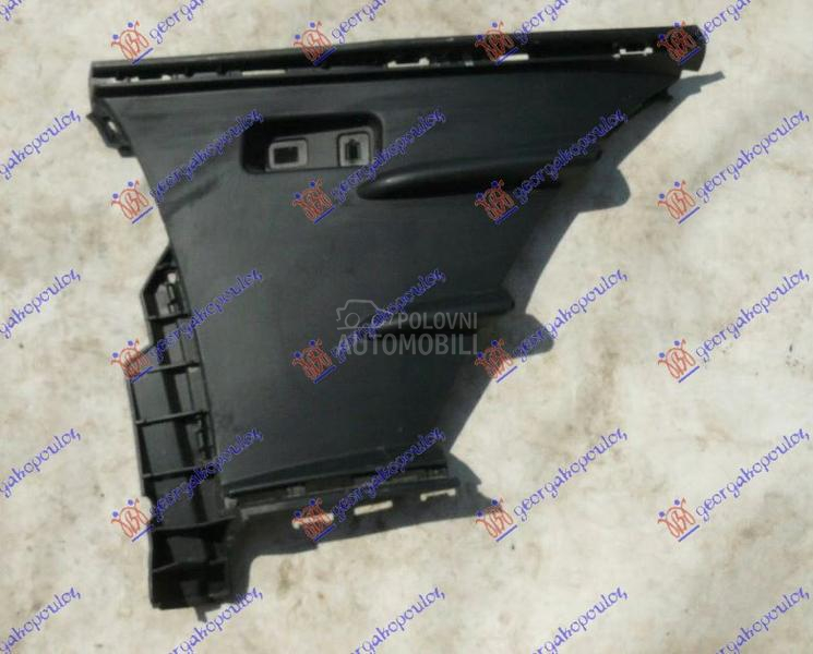 USMERIVAC VAZDUHA PREDNJEG BRA