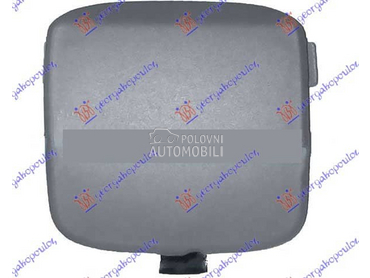 POKLOPAC KUKE ZADNJEG... za Ford Focus od 2004. do 2008. god.