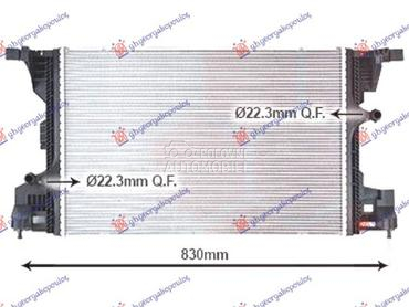 HLADNJAK MOTORA DODATNI BENZIN za Mercedes Benz CLA Klasa od 2019. do 2023. god.