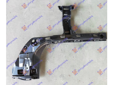 NOSAC ZADNJEG BRANIKA... za BMW X1 od 2019. do 2022. god.