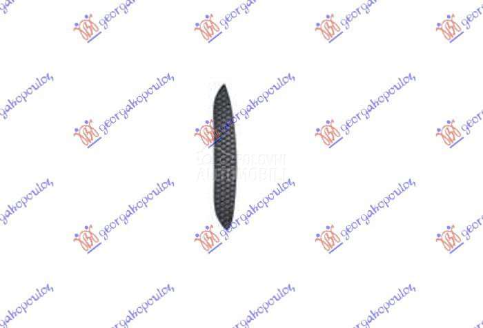 RESETKA ZADNJEG BRANIKA (AMG/A