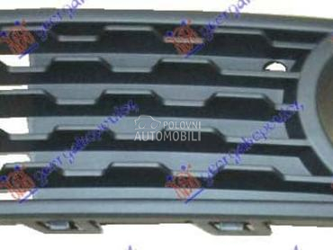 RESETKA PREDNJEG BRANIKA Levo za BMW Serija 1 od 2011. do 2015. god.