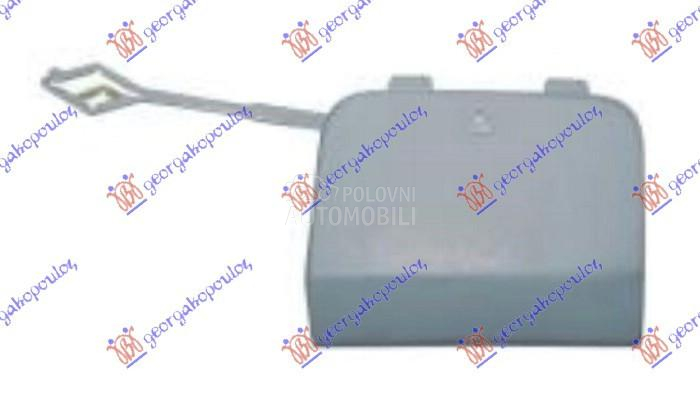 POKLOPAC KUKE ZADNJEG BRANIKA