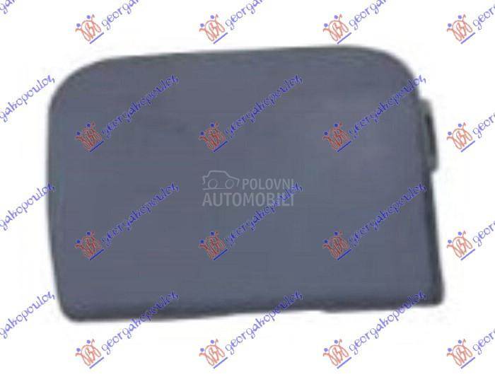 POKLOPAC KUKE ZADNJEG BRANIKA