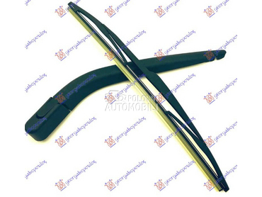 ZADNJI BRISAC KOMPLET 350mm za Mitsubishi Colt od 2005. do 2008. god.