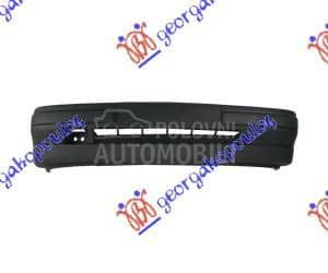 NEMA- PREDNJI BRANIK