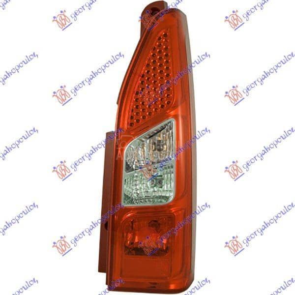 NEMA- STOP LAMPA -12 Desno