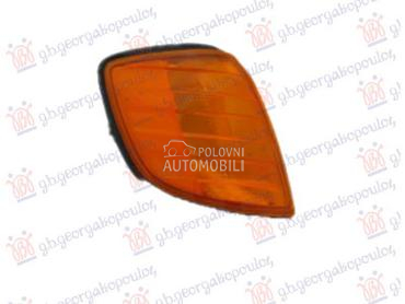 MIGAVAC ZUTI -1995 za Mercedes Benz S Klasa od 1991. do 1998. god.