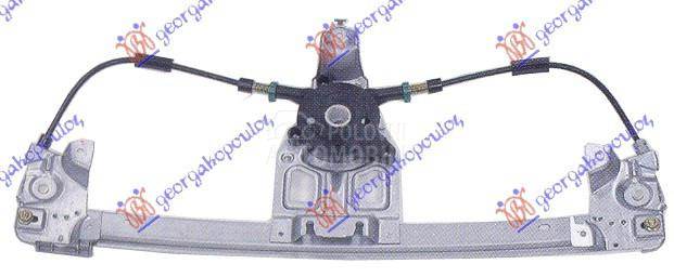 PODIZAC ZADNJEG PROZORA ELEKTR