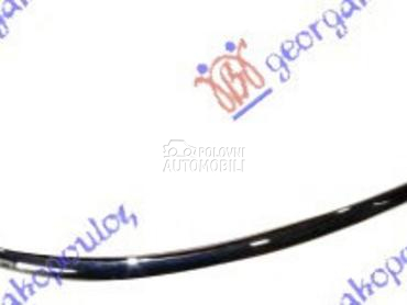 LAJSNA PREDNJEG BRANIKA 09- za Mercedes Benz S Klasa od 2005. do 2013. god.