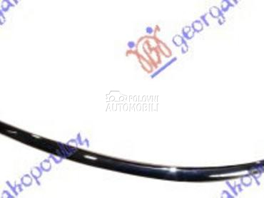 LAJSNA PREDNJEG BRANIKA 2009- za Mercedes Benz S Klasa od 2005. do 2013. god.