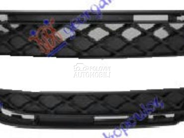 RESETKA PREDNJEG BRANIKA 2009- za Mercedes Benz S Klasa od 2005. do 2013. god.