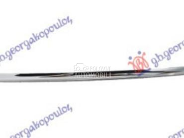 LAJSNA GEPEK VRATA HROM za Mercedes Benz S Klasa od 2005. do 2013. god.