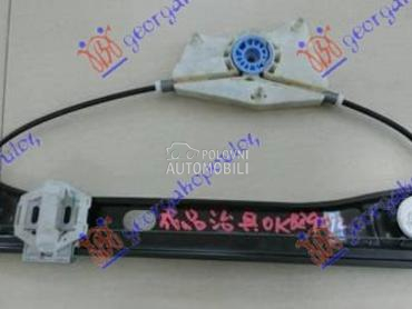 PODIZAC ZADNJEG PROZORA ELEKTR za Mercedes Benz S Klasa od 2005. do 2013. god.