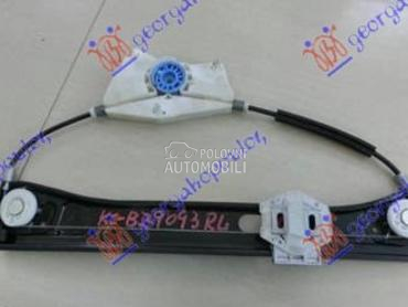 PODIZAC ZADNJEG PROZORA ELEKTR za Mercedes Benz S Klasa od 2005. do 2013. god.