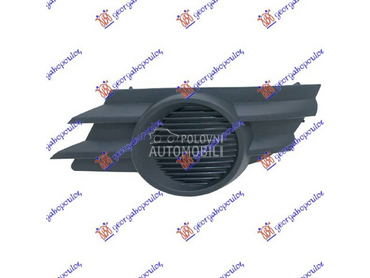 RESETKA PREDNJEG BRANIKA... za Opel Meriva od 2003. do 2010. god.