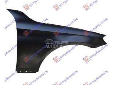 BLATOBRAN (ALUMINIJUM) za Mercedes Benz S Klasa od 2013. do 2017. god.