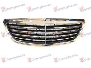 PVC MASKA KOMPLET za Mercedes Benz S Klasa od 2013. do 2017. god.