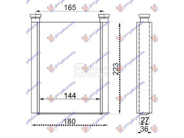 GREJAC KABINE za Toyota Corolla od 2002. do 2006. god.