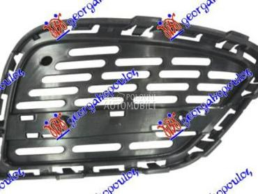 RESETKA PREDNJEG BRANIKA UNUTR za Mercedes Benz S Klasa od 2013. do 2017. god.