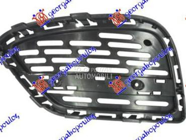 RESETKA PREDNJEG BRANIKA UNUTR za Mercedes Benz S Klasa od 2013. do 2017. god.