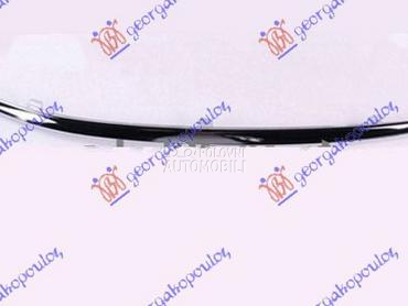 LAJSNA RESETKE PREDNJEG BRANIK za Mercedes Benz S Klasa od 2013. do 2017. god.