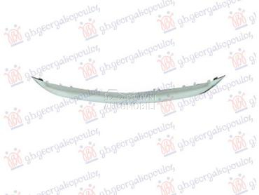 LAJSNA PREDNJEG BRANIKA DONJA za Mercedes Benz S Klasa od 2013. do 2017. god.