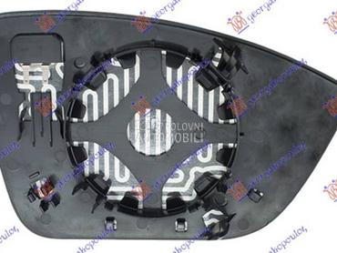 STAKLO RETROVIZORA SA... za Seat Ateca za 2020. god.