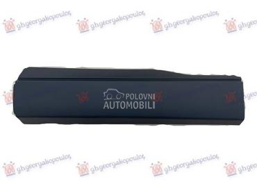 LAJSNA ZADNJIH VRATA DONJA... za Honda CR-V za 2023. god.