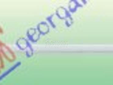 LAJSNA PREDNJIH VRATA HROM za Mercedes Benz S Klasa od 2013. do 2017. god.