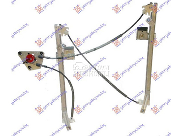 PODIZAC PREDNJEG PROZORA... za Seat Altea od 2004. do 2015. god.