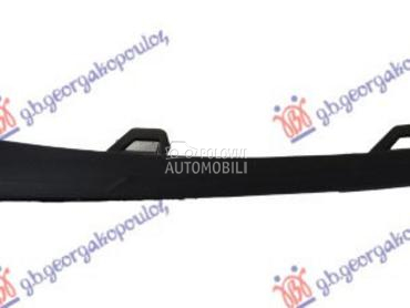 LAJSNA PREDNJEG BRANIKA DONJA za Mercedes Benz S Klasa od 2017. do 2020. god.