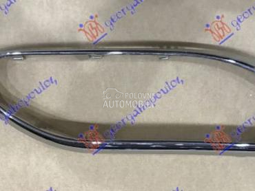 LAJSNA SPOJLERA ZADNJEG BRANIK za Mercedes Benz S Klasa od 2017. do 2020. god.