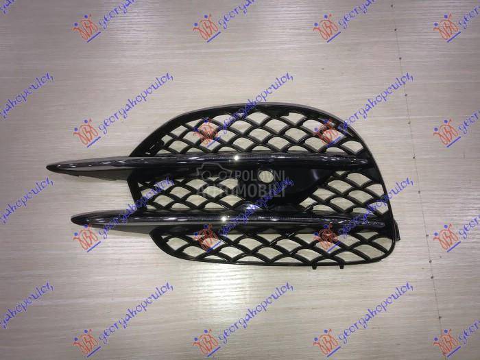 RESETKA PREDNJEG BRANIKA (HROM