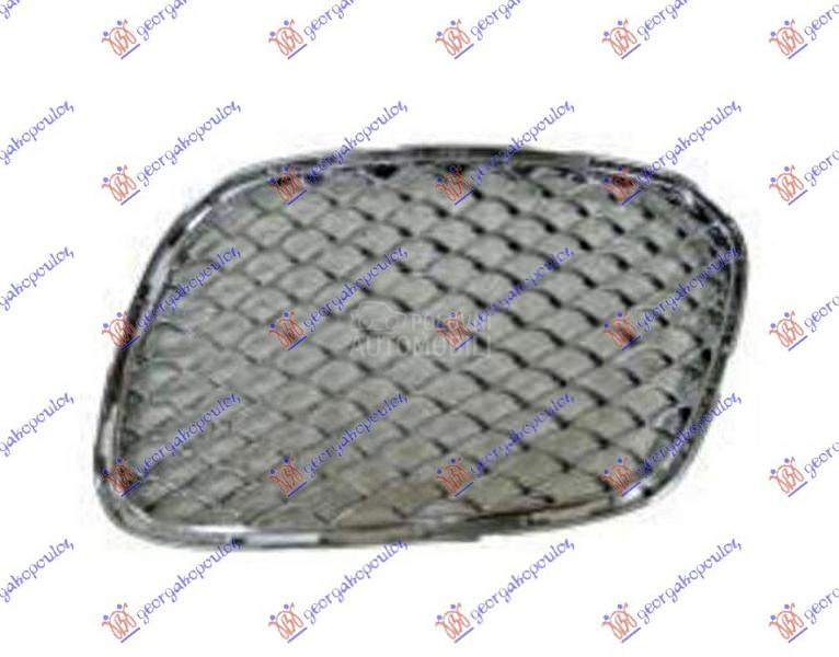 RESETKA PREDNJEG BRANIKA HROM