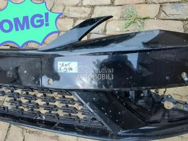 Branik za Seat Ibiza