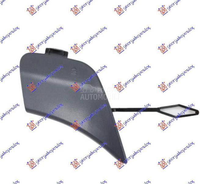 POKLOPAC KUKE PREDNJEG BRANIKA