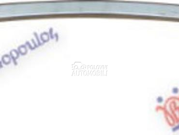 SINA PREDNJEG BRANIKA DONJA AL za Mercedes Benz S Klasa od 2020. do 2025. god.