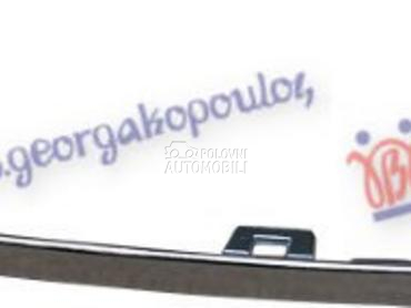 LAJSNA ZADNJEG BRANIKA HROM (A za Mercedes Benz S Klasa od 2020. do 2025. god.