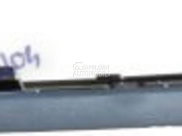 LAJSNA ZADNJEG BRANIKA BOCNA H za Mercedes Benz S Klasa od 2020. do 2025. god.