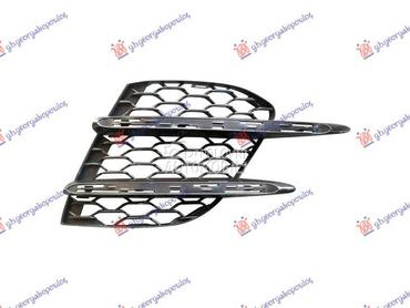 RESETKA PREDNJEG BRANIKA (OTVO za Mercedes Benz S Klasa od 2020. do 2025. god.